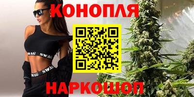 гашиш Дубна