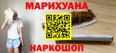соль ск Донецк