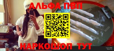 МДПВ Донской