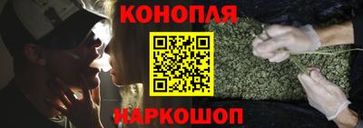 соль ск Донецк
