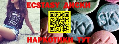 МДПВ Донской