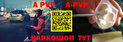 МДПВ Донской