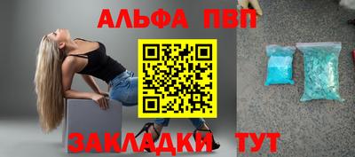 МДПВ Донской