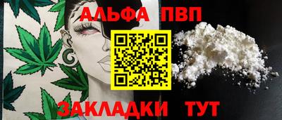jwh Азнакаево