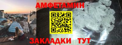 гашиш Дубна