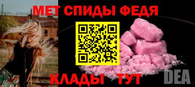 соль ск Донецк
