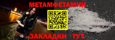 гашиш Дубна