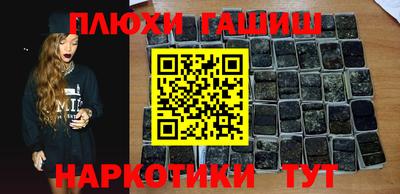 соль ск Донецк