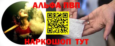 гашиш Дубна