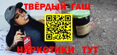 меф VHQ Абакан