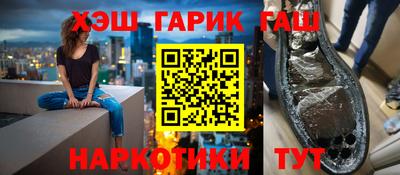 соль ск Донецк