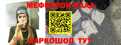 МДПВ Донской