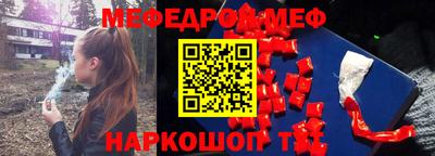 гашиш Дубна