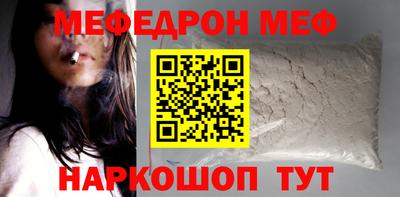 гашиш Дубна