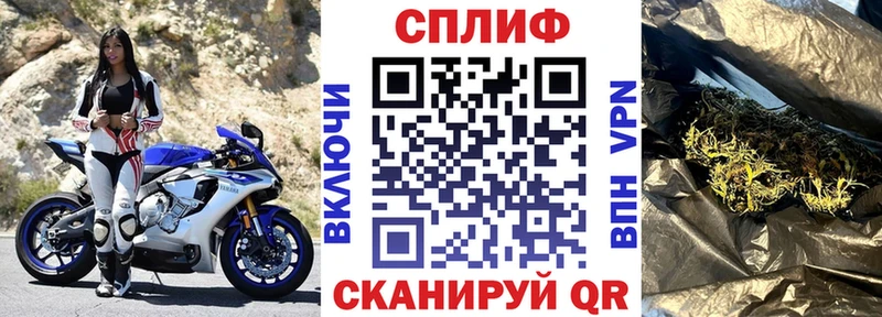 Марихуана тримм  закладки  Красный Сулин 
